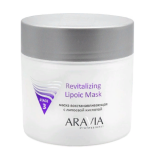Aravia Revitalizing Lipoic Mask Маска восстанавливающая с липоевой кислотой 300ml