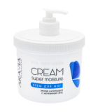 Aravia Cream Super Moisture Foot Крем для ног против натоптышей с мочевиной 10% 550ml