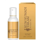 Trichup Kumkumadi Tailam For Radiant Skin Масло для лица Кумкумади 50ml